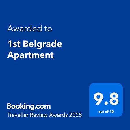 1St Belgrade Apartment Εξωτερικό φωτογραφία