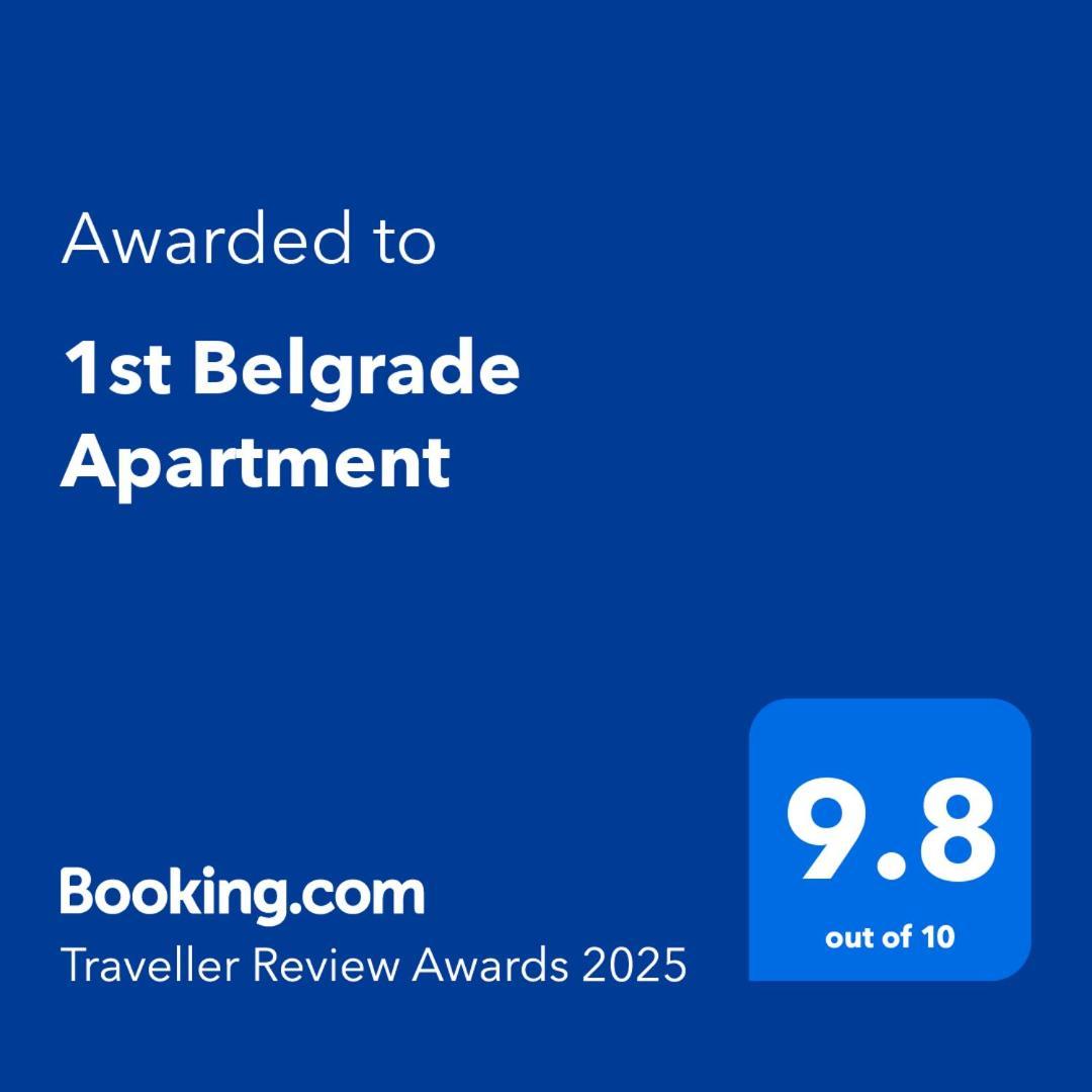 1St Belgrade Apartment Εξωτερικό φωτογραφία